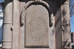 A panel on the Dorchester Soldiers' Monument